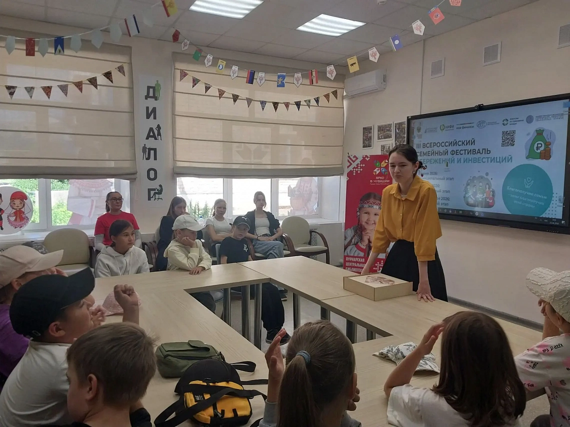 Игротека «Чувашия — территория успеха» зарядила ребят позитивом!